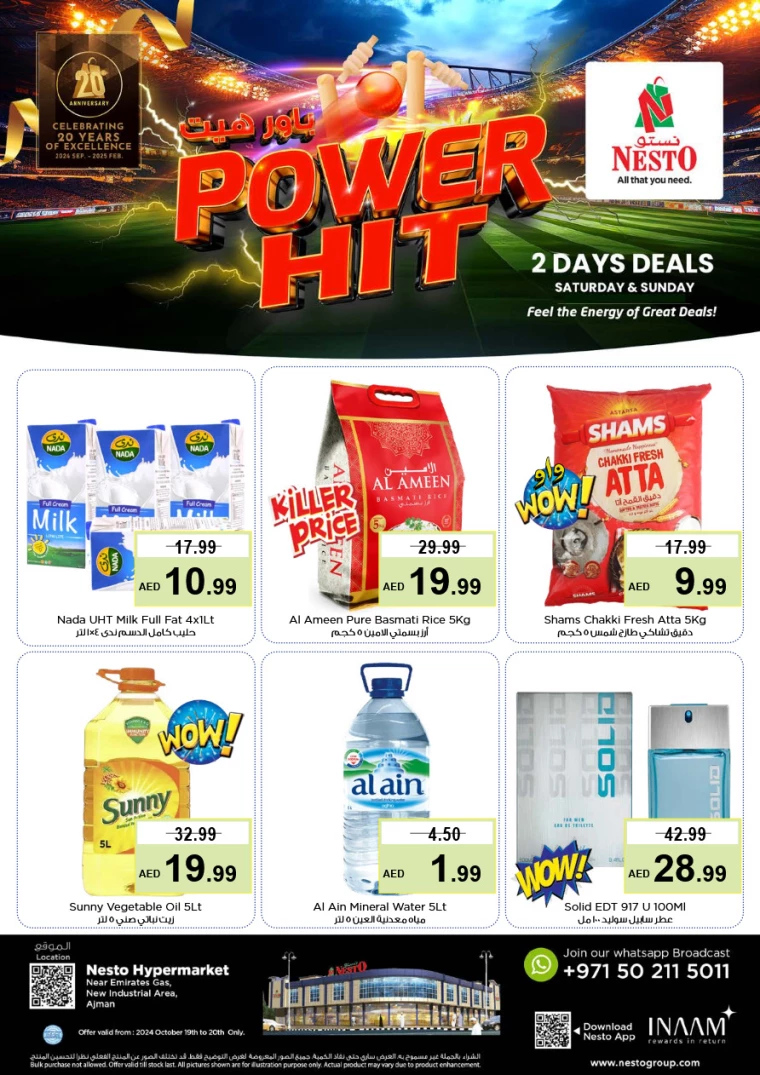 NESTO-Promotions-New-Industrial-Area-October-19-2024-0