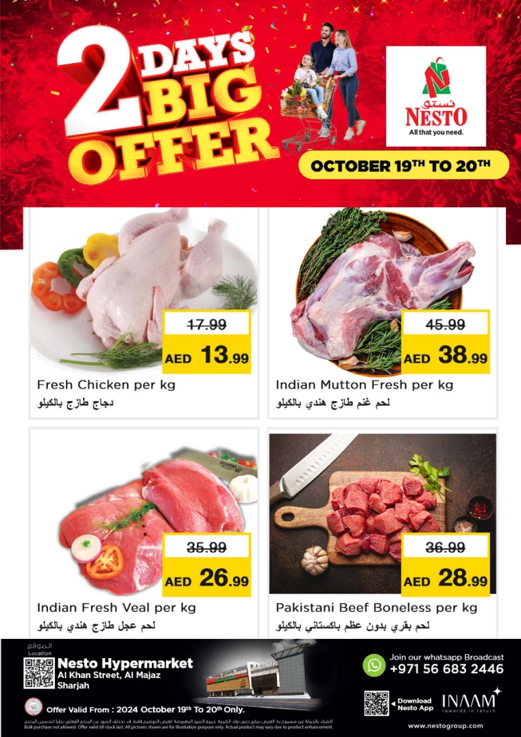NESTO-Offers-Al-Majaz-October-19-2024-0