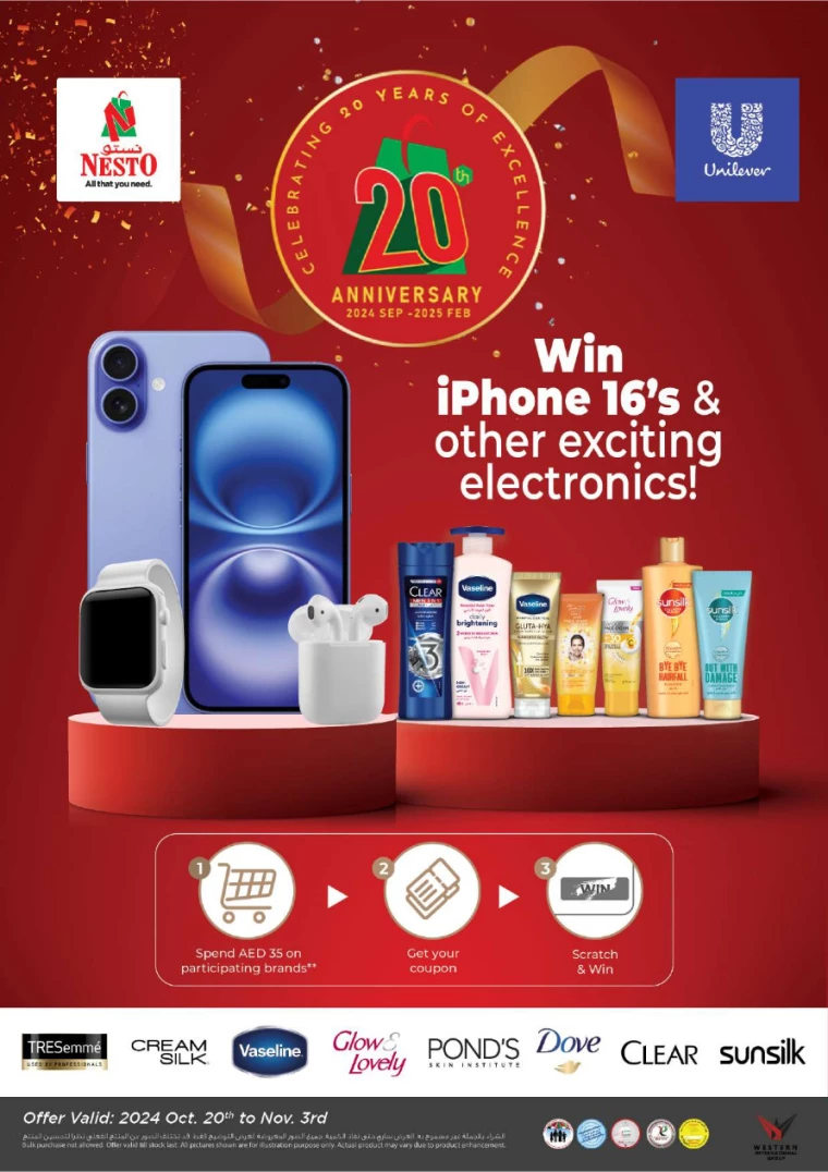 NESTO-Offers-All-Branches-October-20-2024-0