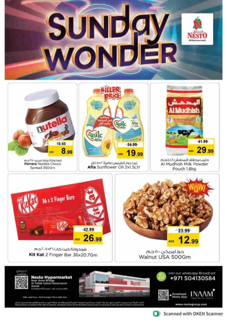 NESTO-Promotions-Al-Tallah-October-17-2024-20-0