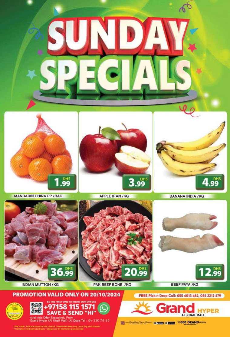 Grand-Hypermarket-Offers-Al-Khail-Mall-October-20-2024-0