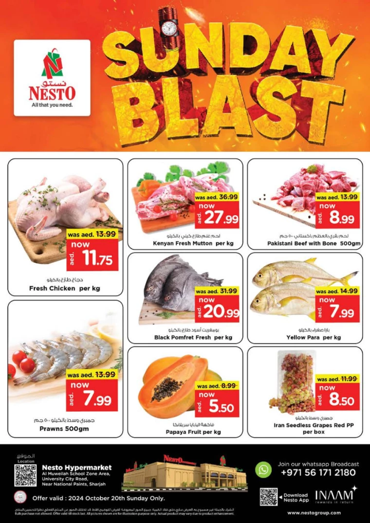 NESTO-Offers-Muweillah-October-20-2024-0