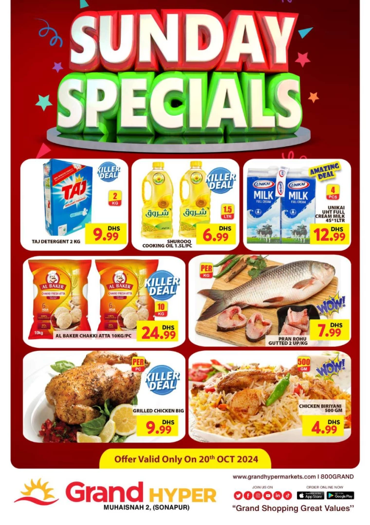 Grand-Hypermarket-Offers-Muhaisnah-October-20-2024-0