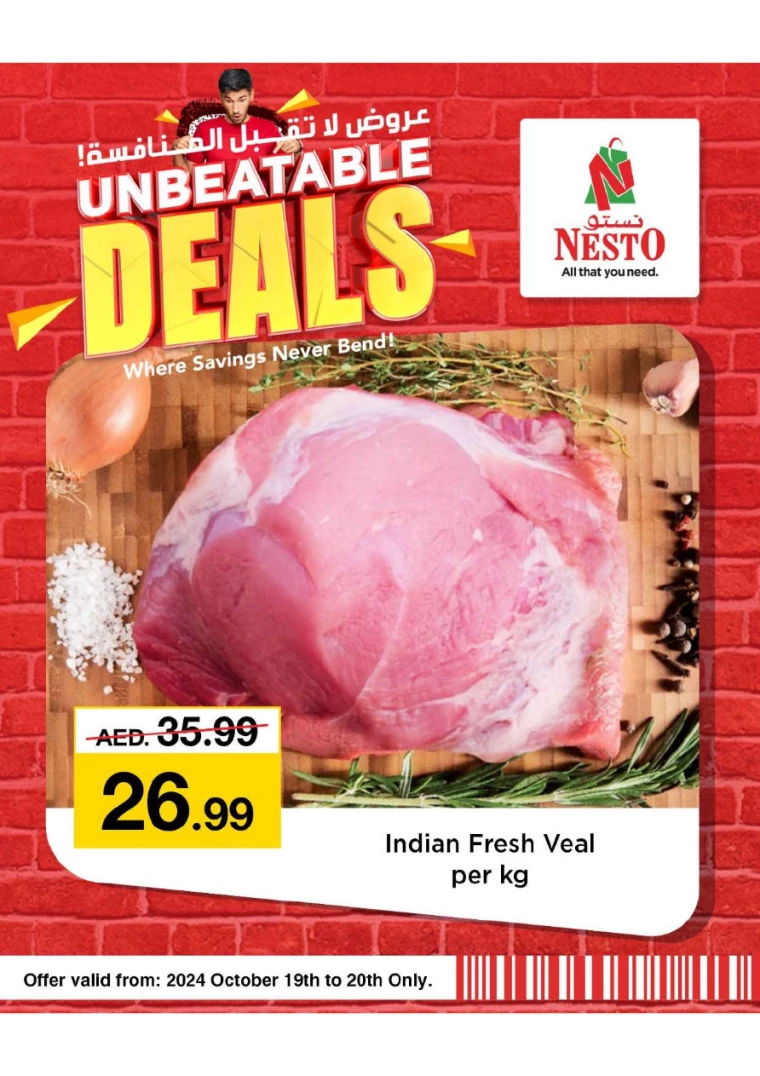 NESTO-Offers-All-Branches-October-20-2024only-1