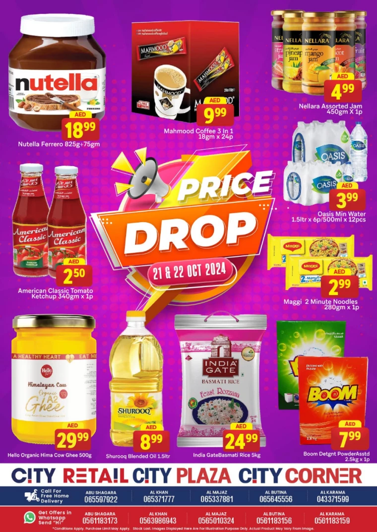 City-Retail-Discounts-All-Branches-October-21-2024-0