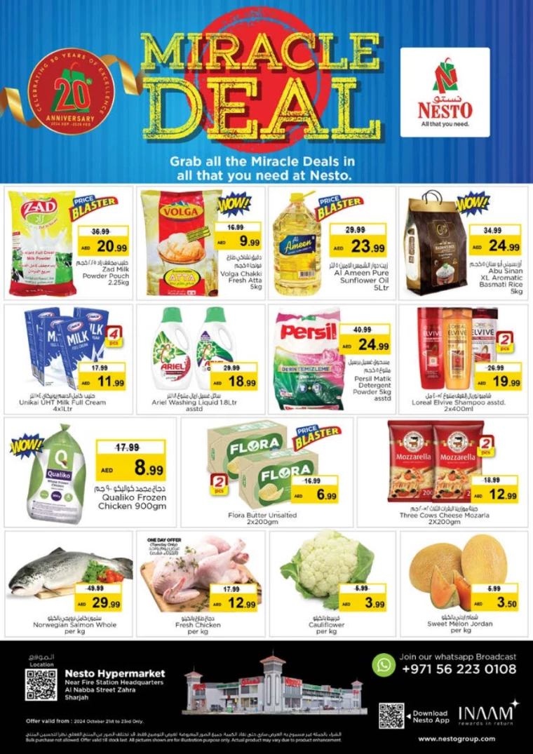 NESTO-Offers-Alnabba-October-21-2024-0