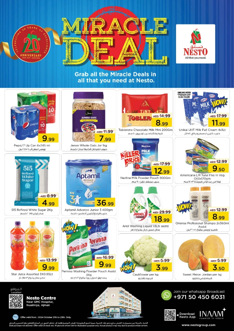 NESTO-Promotions-Al-Nuaimiya-October-21-2024-0