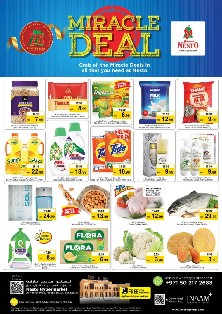 NESTO-Promotions-Al-Fahidi-October-21-2024-0