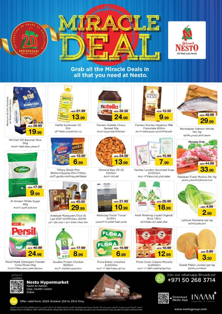 NESTO-Discounts-Nadd-Al-Hamar-October-21-2024-0