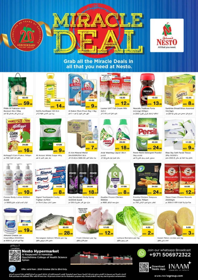 NESTO-Discounts-Hamidiya-1&Al-Raqaib-October-21-2024-0