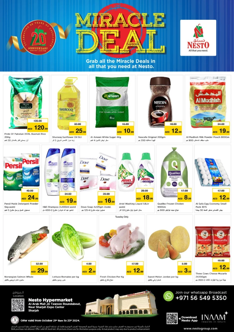 NESTO-Promotions-Al-Arab-Mall-October-21-2024-0