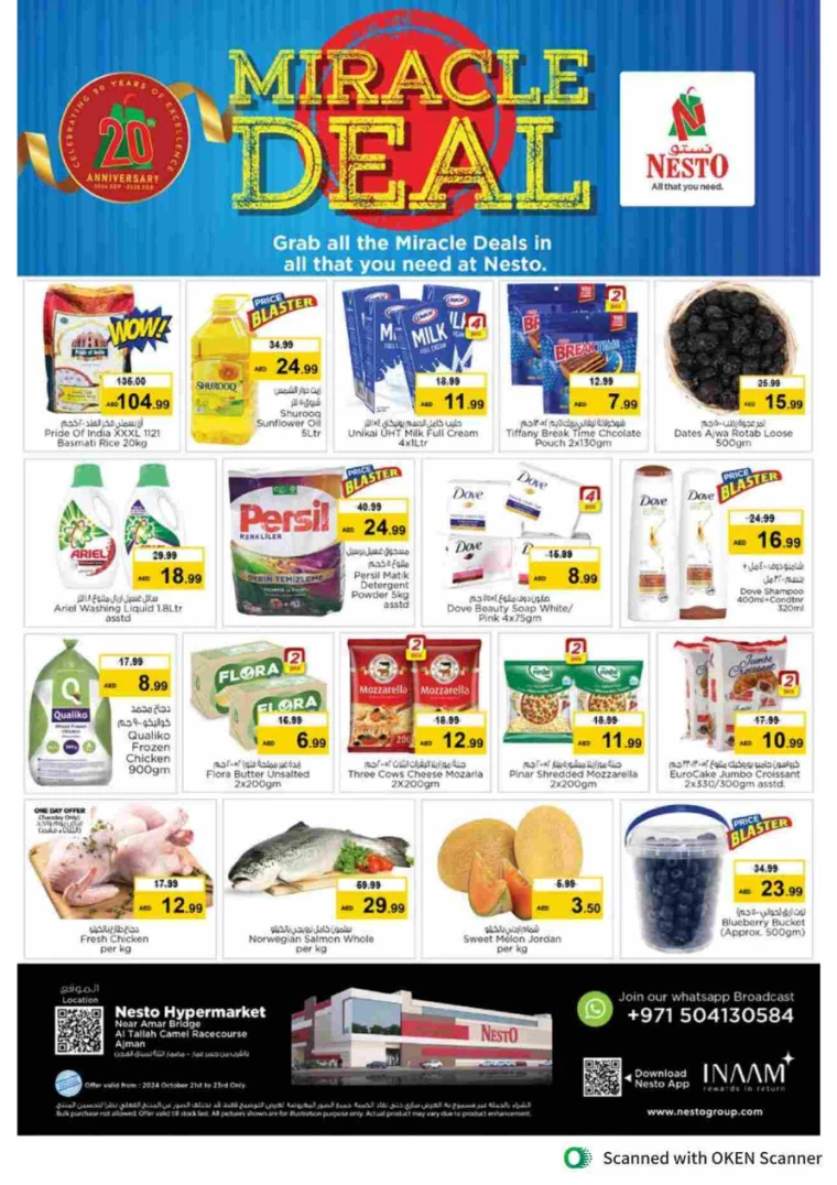 NESTO-Promotions-Al-Tallah-October-21-2024-0