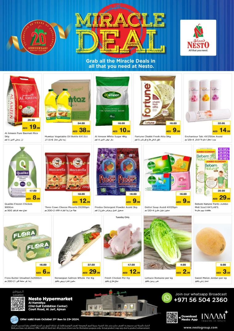NESTO-Deals-Jurf-October-21-2024-0
