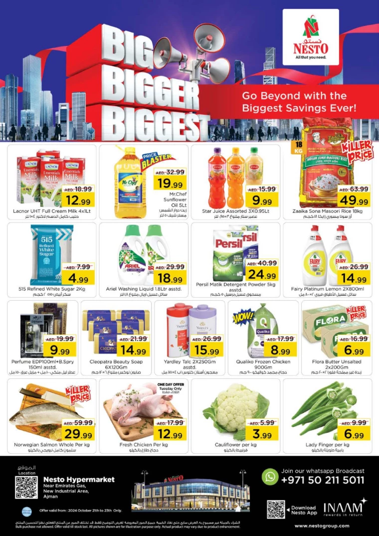 NESTO-Promotions-New-Industrial-Area-October-21-2024-0