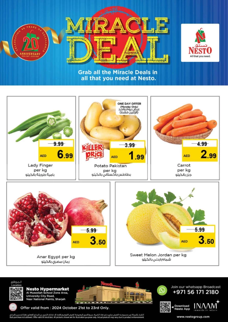 NESTO-Offers-Muweillah-October-21-2024-0