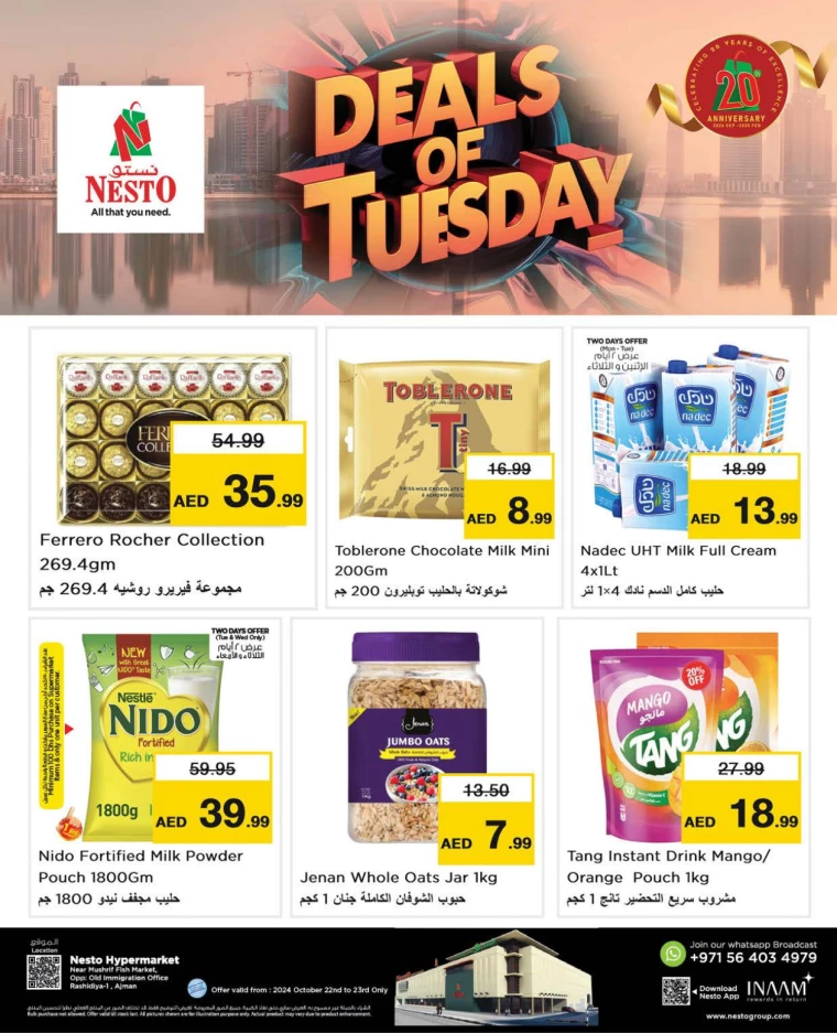 NESTO-Discounts-Mishref-October-22-2024-0