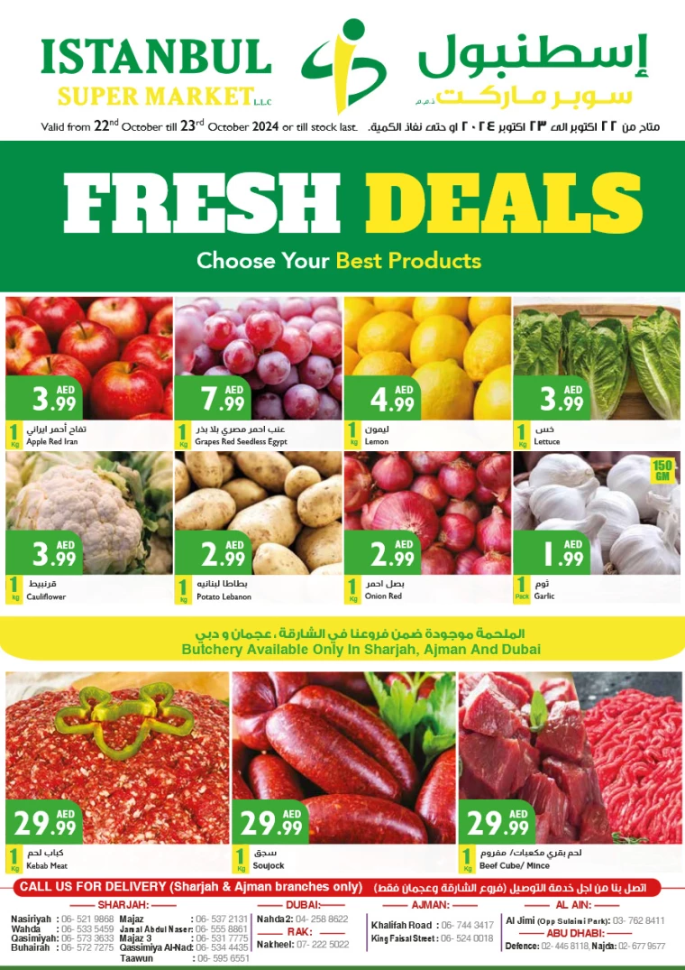 Istanbul-Deals-All-Branches-October-22-2024-0