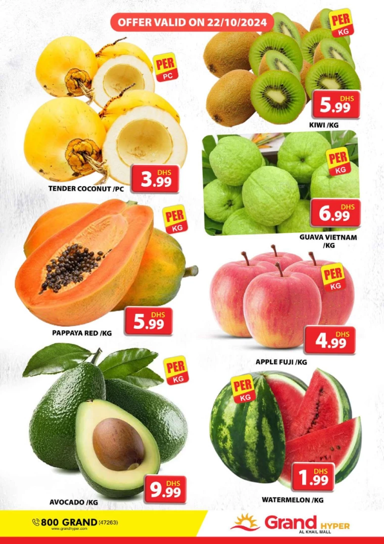 Grand-Hypermarket-Discounts-Al-Khail-Mall-October-22-2024-0