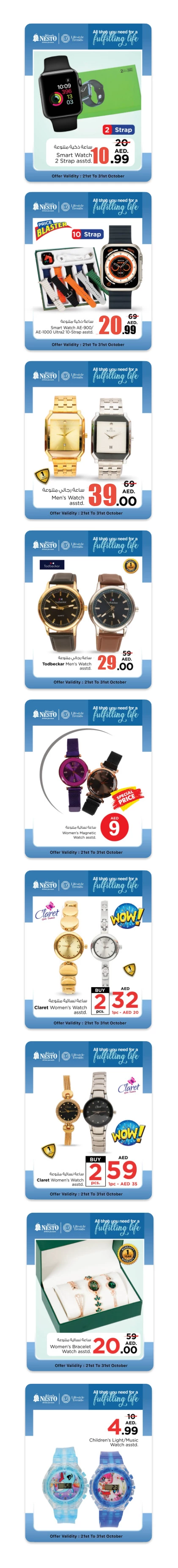 NESTO-Deals-All-Branches-October-21-2024-0