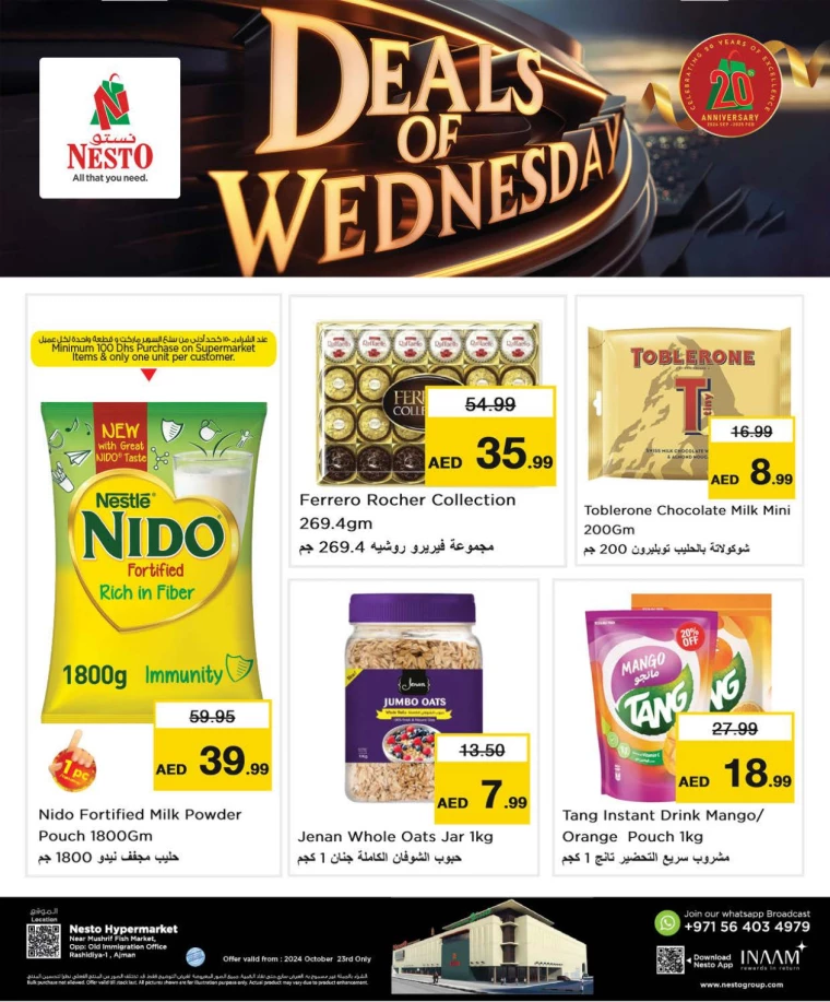 NESTO-Discounts-Mishref-October-23-2024-0