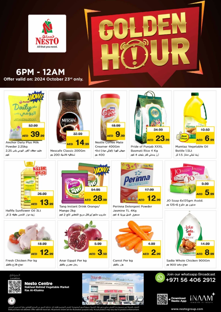 NESTO-Discounts-All-Branches-October-23-2024-0
