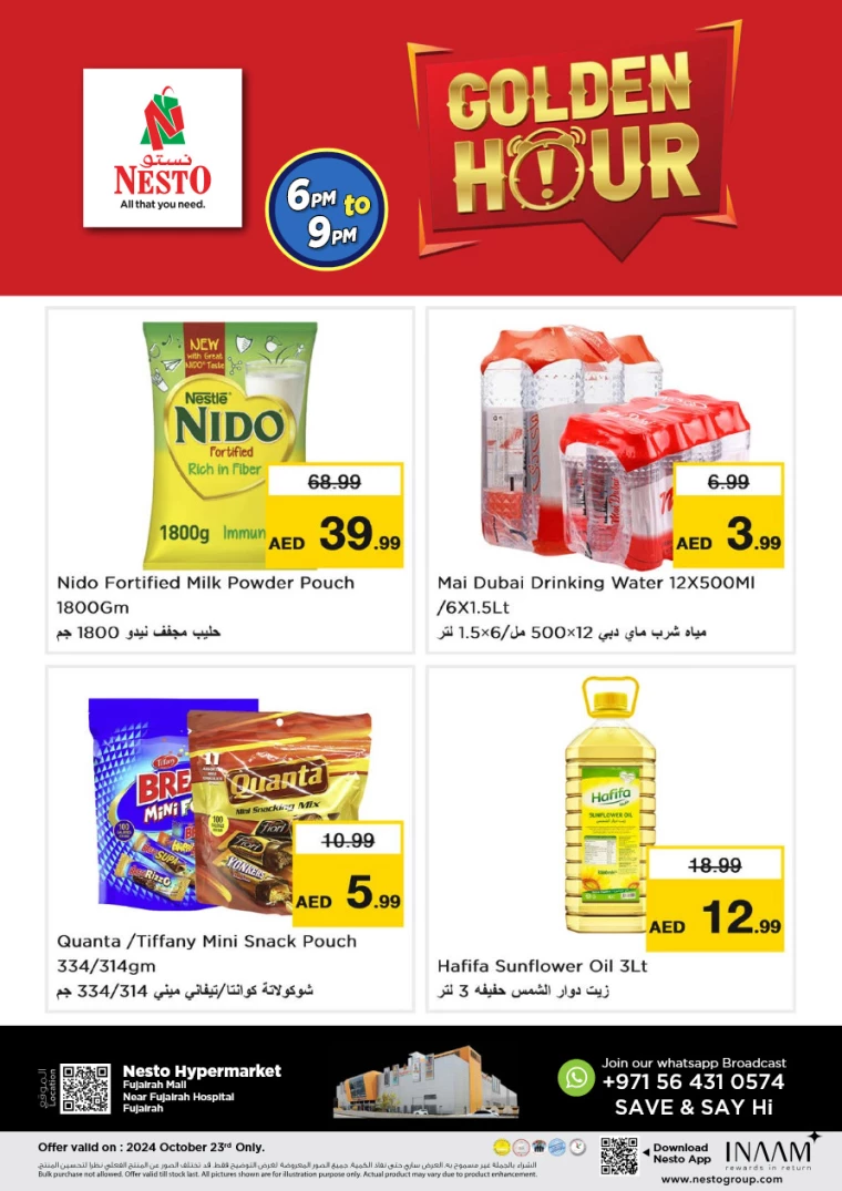 NESTO-Offers-All-Branches-October-23-2024-0