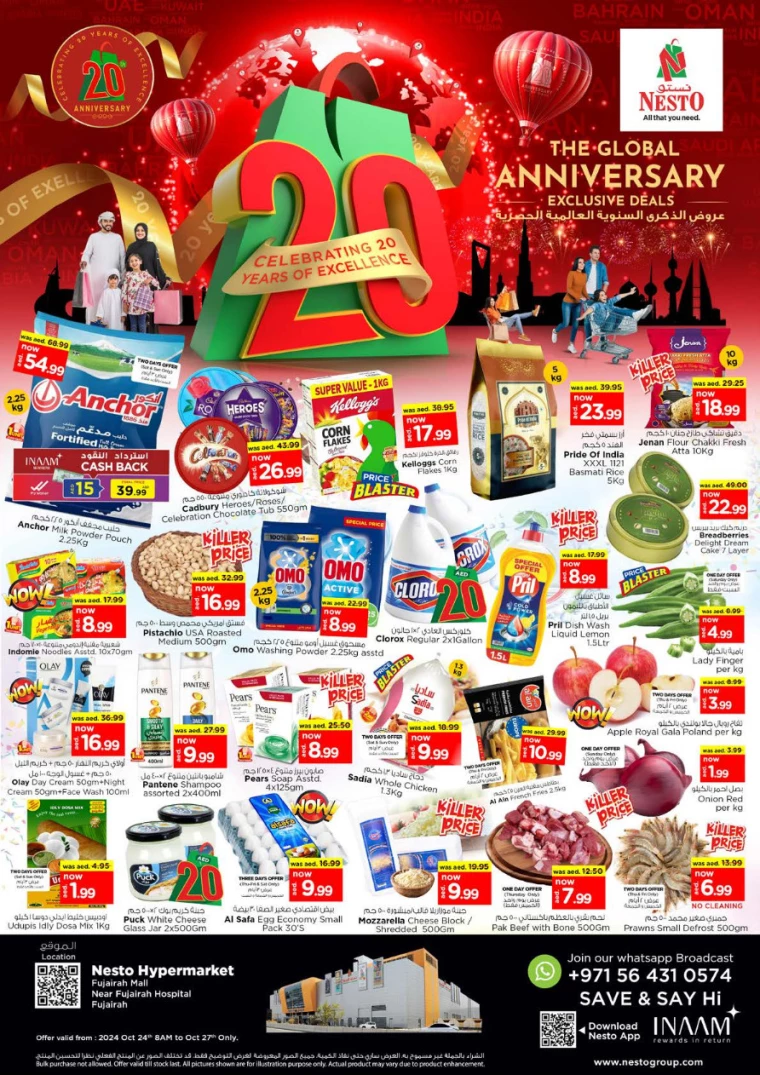 NESTO-Deals-All-Branches-October-24-2024-0