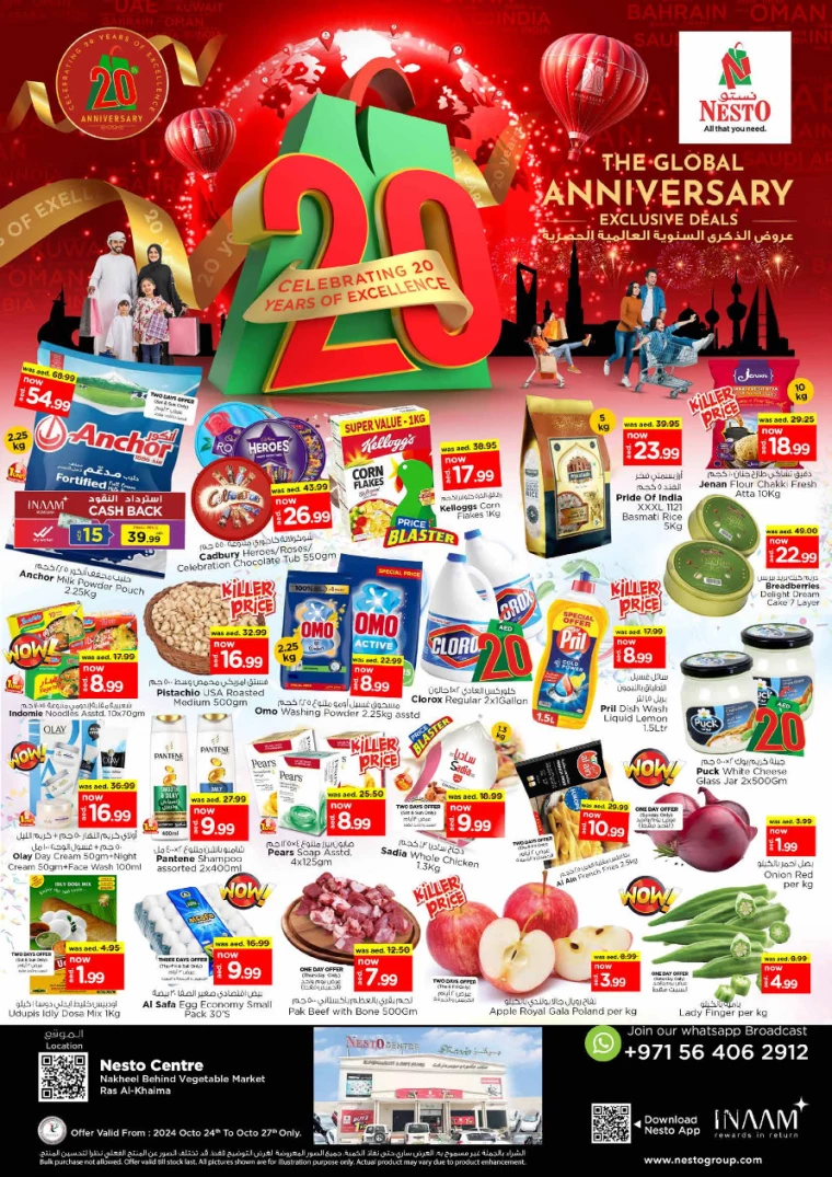 NESTO-Discounts-All-Branches-October-24-2024-0
