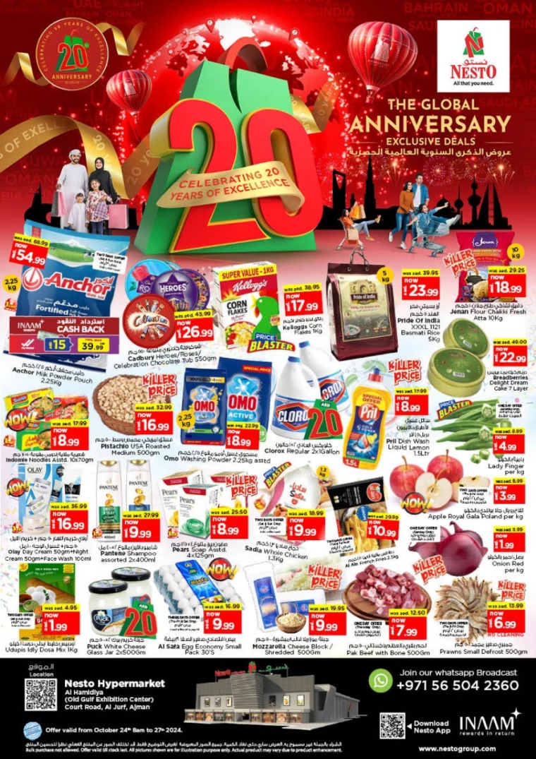 NESTO-Deals-Jurf-October-24-2024-0