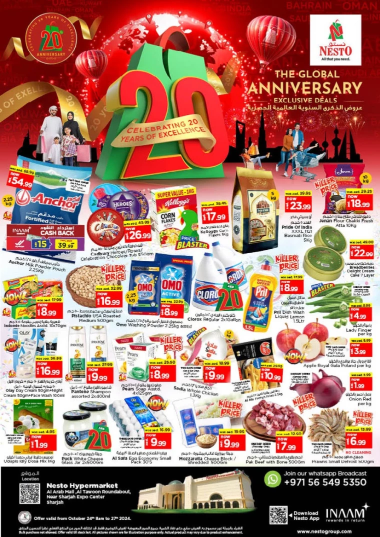 NESTO-Promotions-Al-Arab-Mall-October-24-2024-0