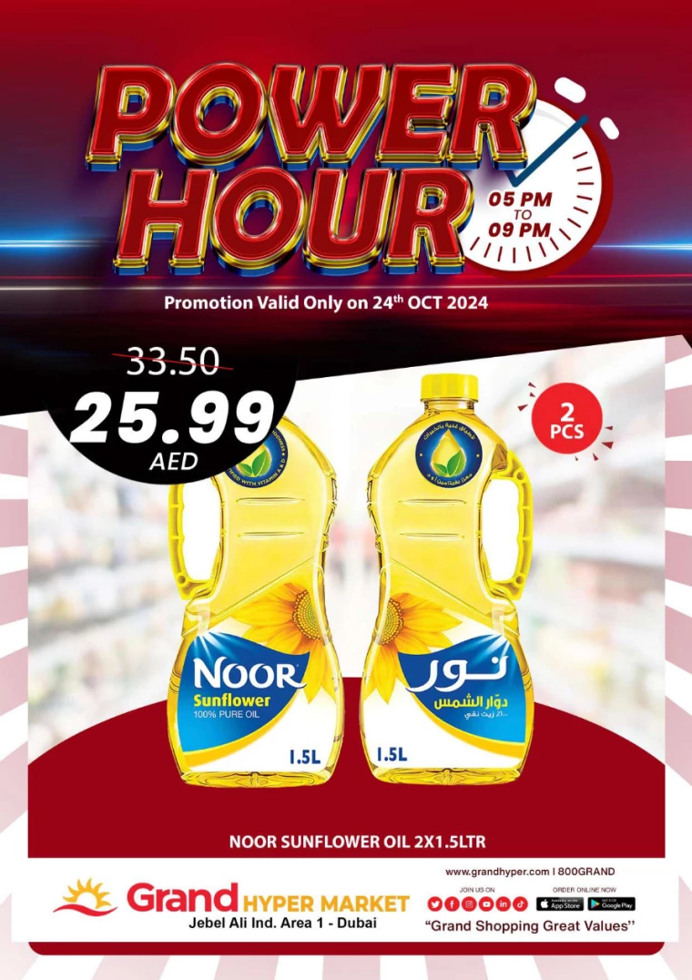 Grand-Hypermarket-Offers-Jebel-Ali&Mini-Jebel-Ali-October-24-2024-0
