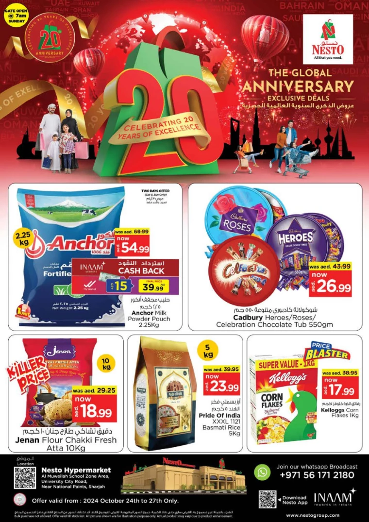NESTO-Promotions-Muweillah-October-24-2024-0
