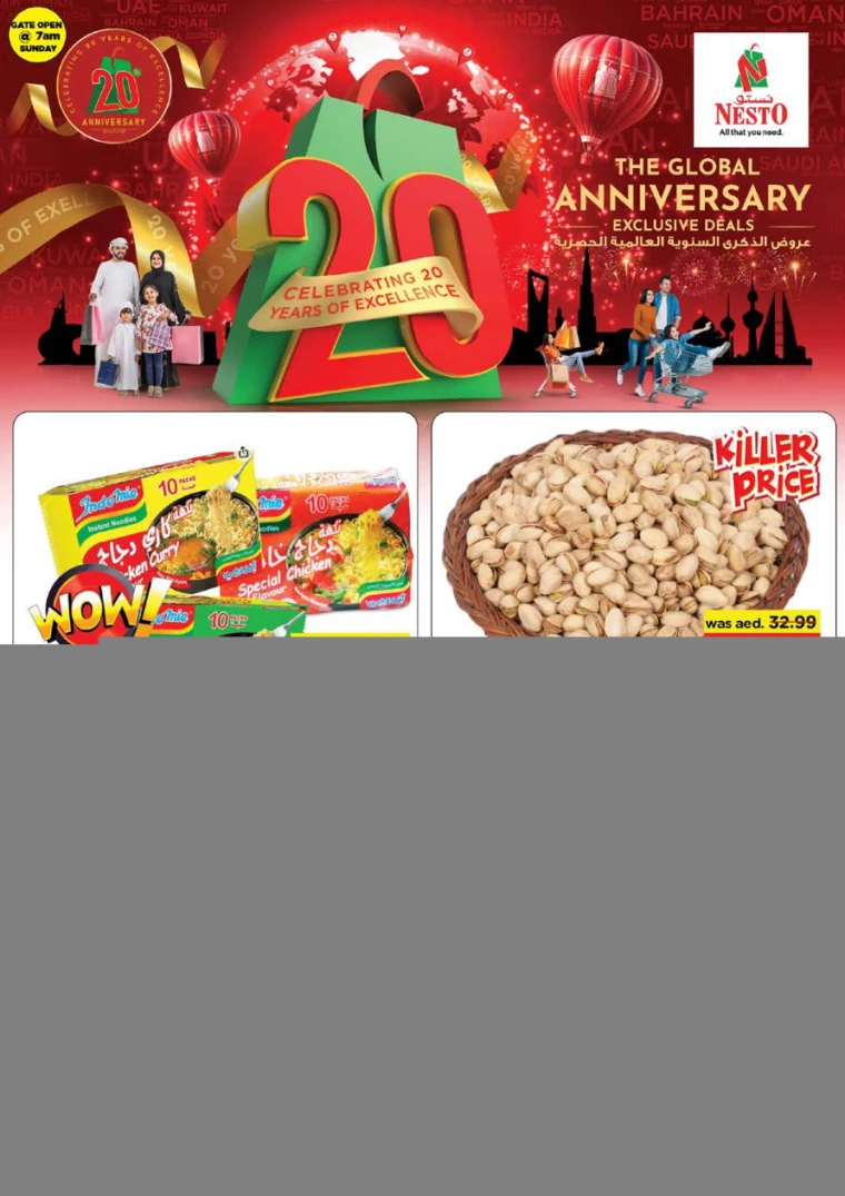 NESTO-Promotions-Muweillah-October-24-2024-1