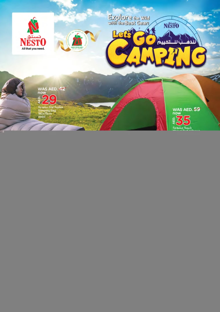 NESTO-Deals-All-Branches-October-25-2024-1