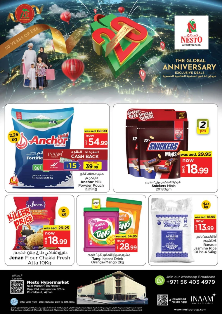NESTO-Offers-Mishref-October-26-2024-0