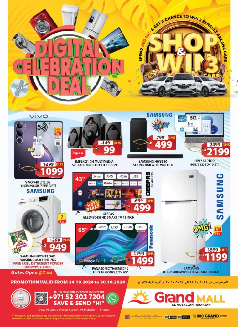 Grand-Hypermarket-Discounts-All-Branches-October-24-2024-0