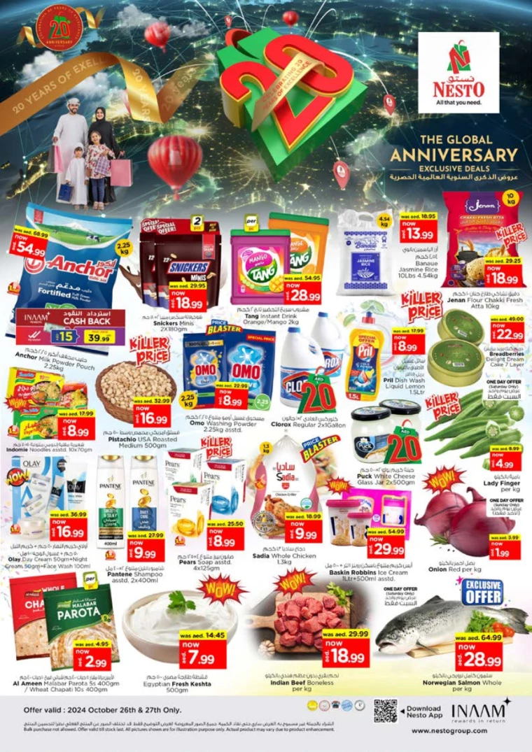 NESTO-Deals-Circle-Mall-October-26-2024-0