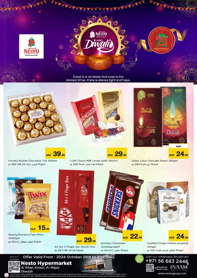 NESTO-Deals-Al-Majaz-October-26-2024-0