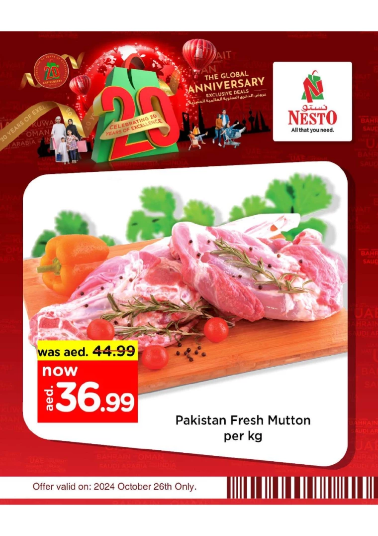 NESTO-Offers-All-Branches-October-26-2024-0