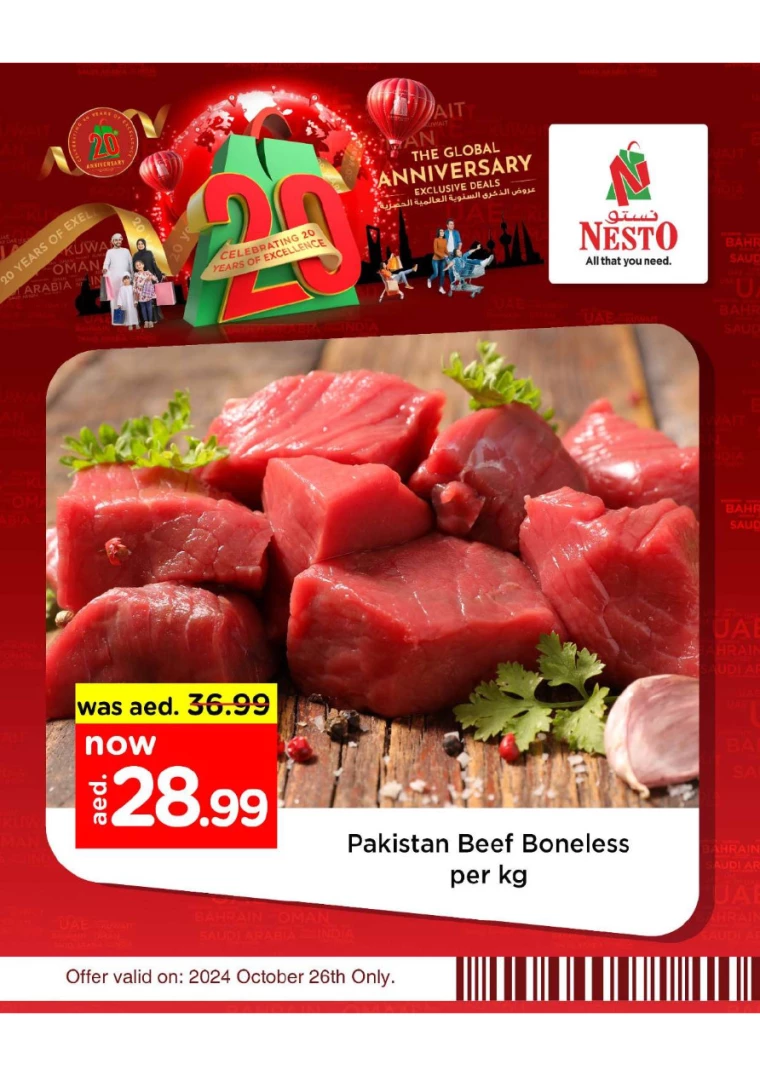 NESTO-Offers-All-Branches-October-26-2024-1