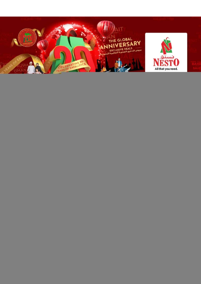 NESTO-Offers-All-Branches-October-26-2024-2