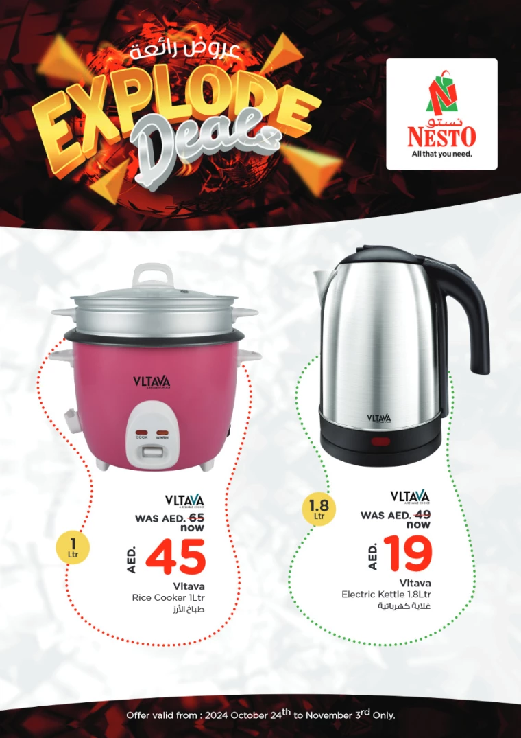 NESTO-Deals-All-Branches-October-24-2024-3NOV-0