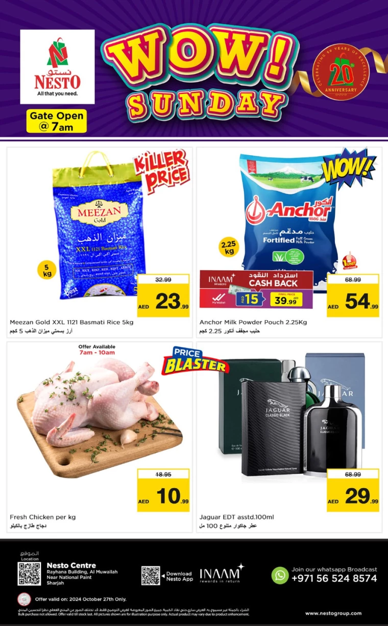 NESTO-Offers-Muweillah-October-27-2024-0
