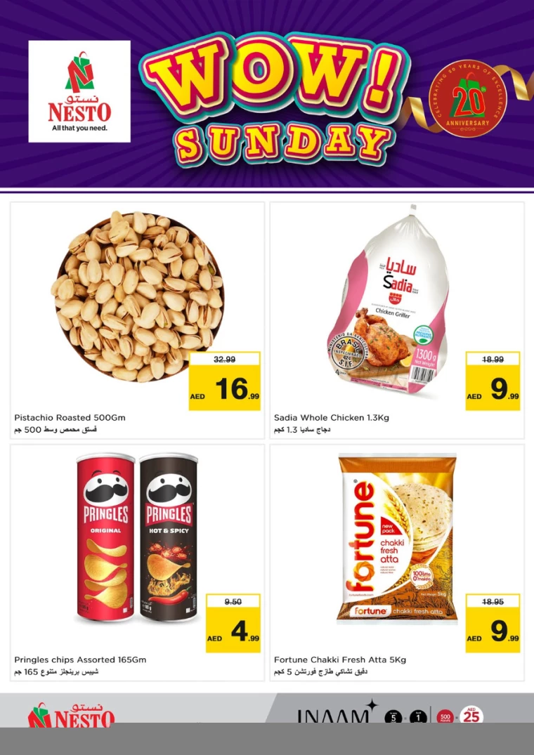 NESTO-Offers-Muweillah-October-27-2024-1