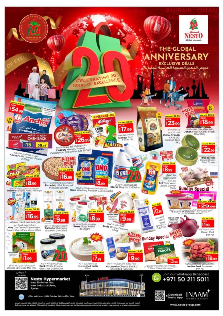 NESTO-Discounts-Mishref-October-27-2024-0