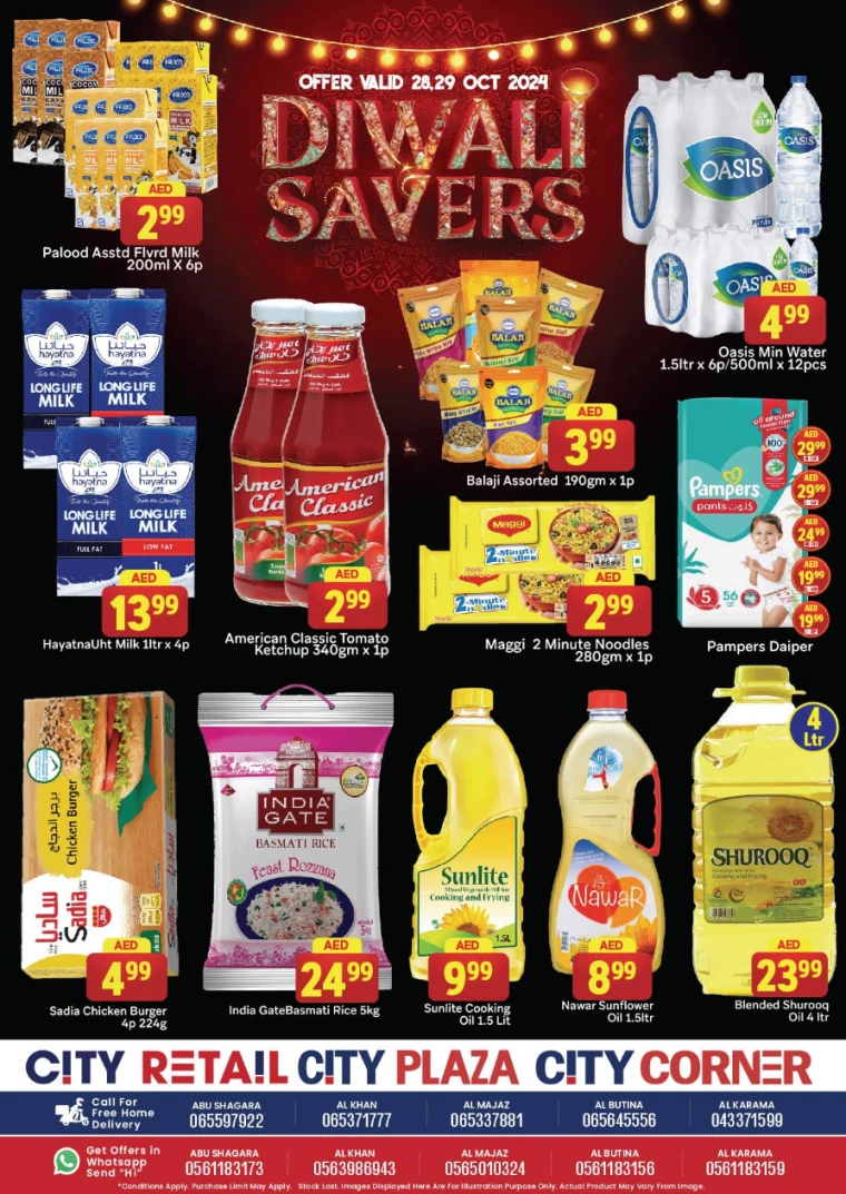 City-Retail-Discounts-All-Branches-October-28-2024-0
