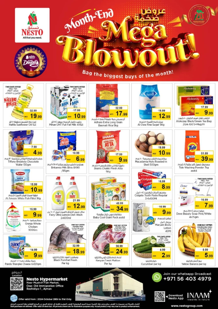 NESTO-Discounts-Mishref-October-28-2024-0