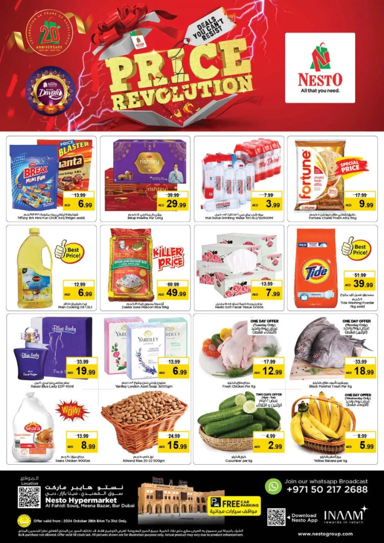 NESTO-Deals-Al-Fahidi-October-28-2024-0