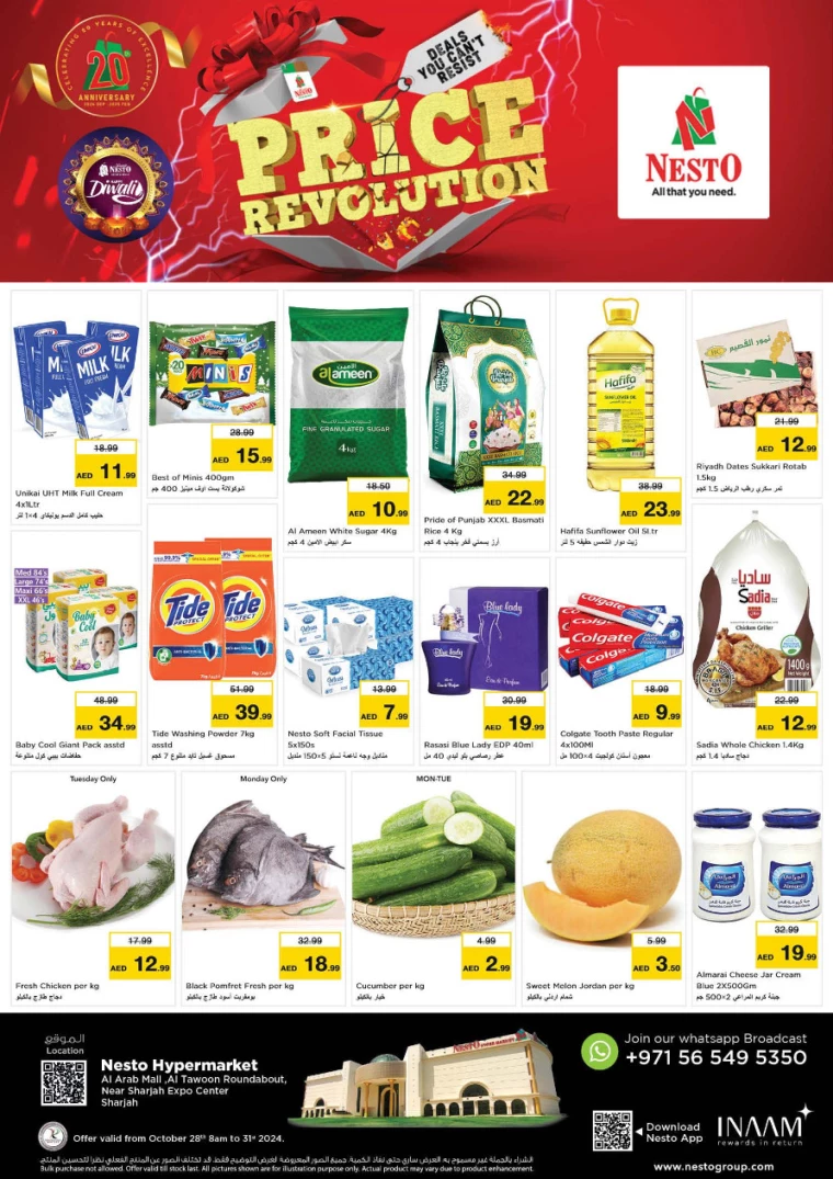 NESTO-Deals-Al-Arab-Mall-October-28-2024-0