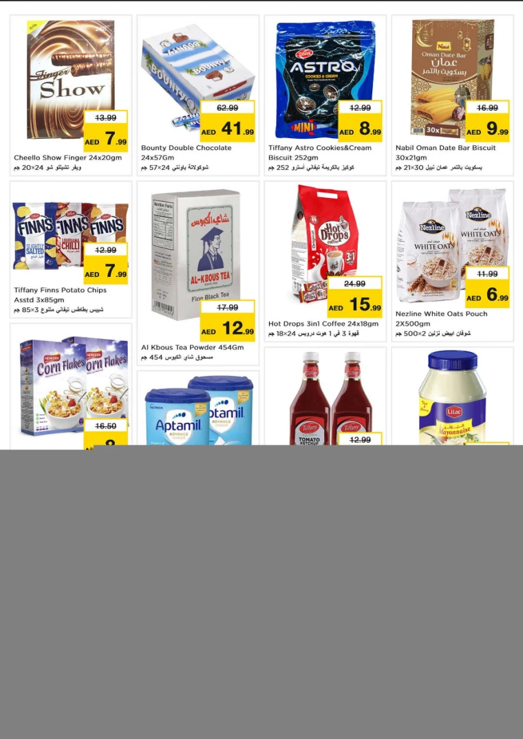 NESTO-Deals-Al-Arab-Mall-October-28-2024-1